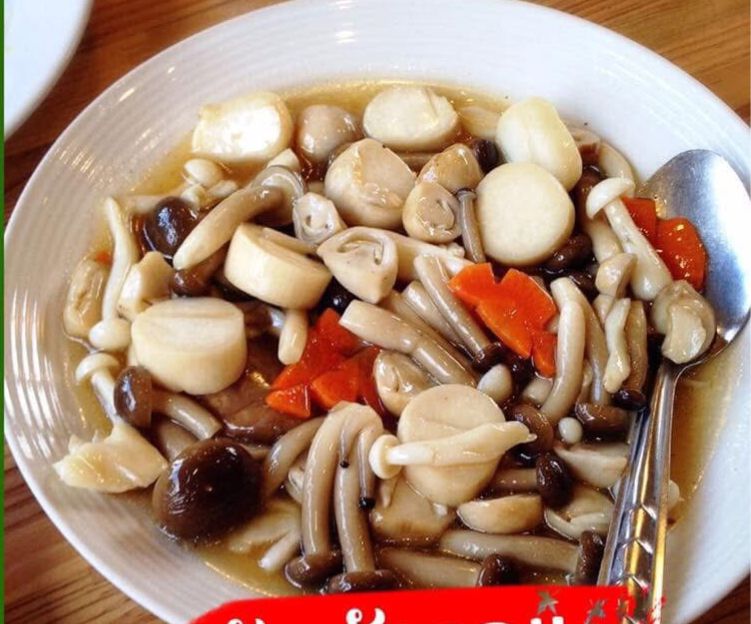 ຜັດຜັກລວມ